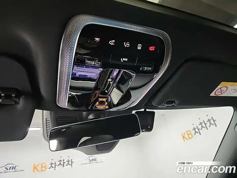 Mercedes-Benz S-Class 2023 3.0 Автомат в Москве № 822987, фото 17