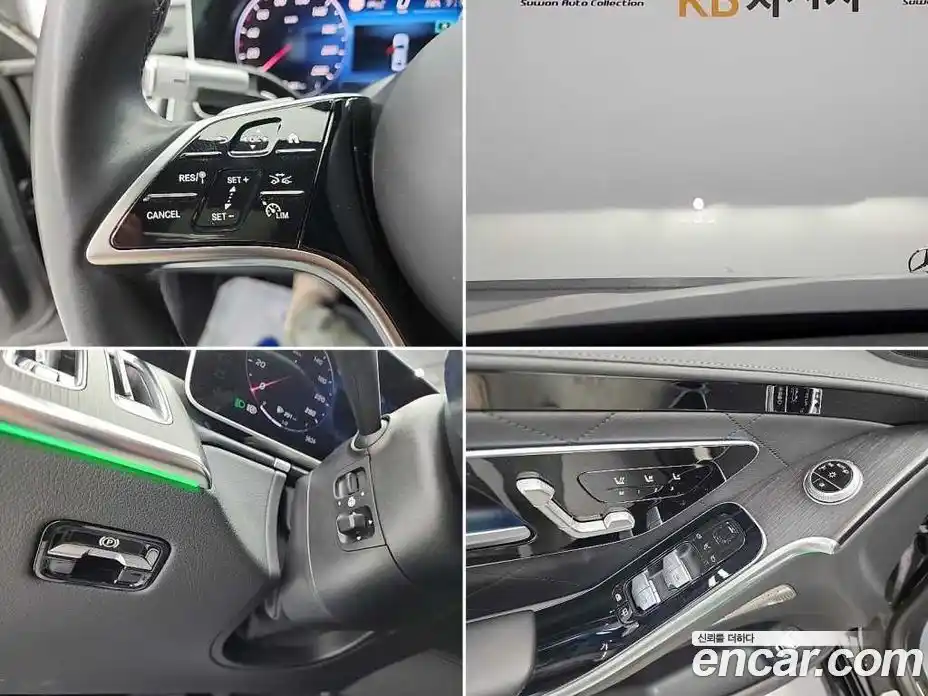 Mercedes-Benz S-Class 2023 3.0 Автомат в Москве № 822987, фото 18