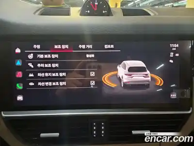 Porsche Cayenne 2023 3.0 Автомат в Москве № 824512, миниатюра 11