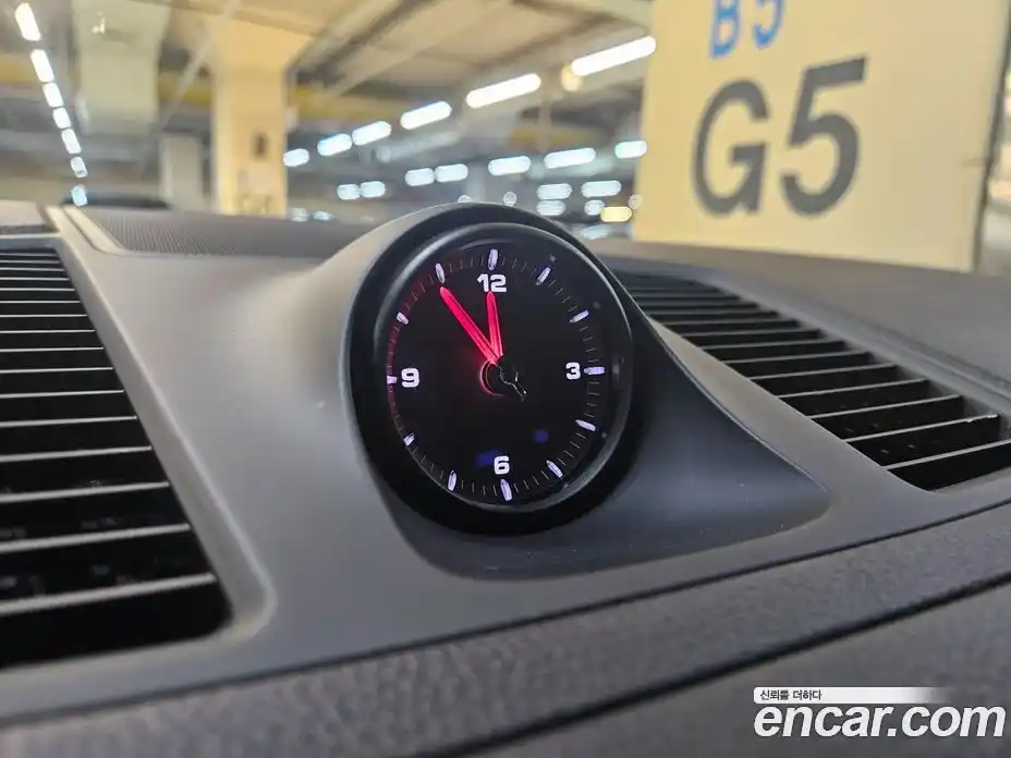 Porsche Cayenne 2023 3.0 Автомат в Москве № 824512, фото 10