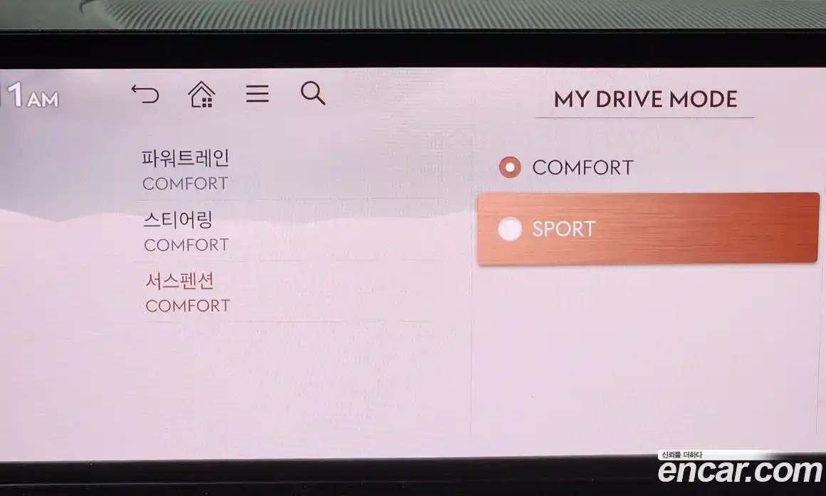 Genesis GV80 2025 2.5 Автомат в Москве № 113748, фото 16