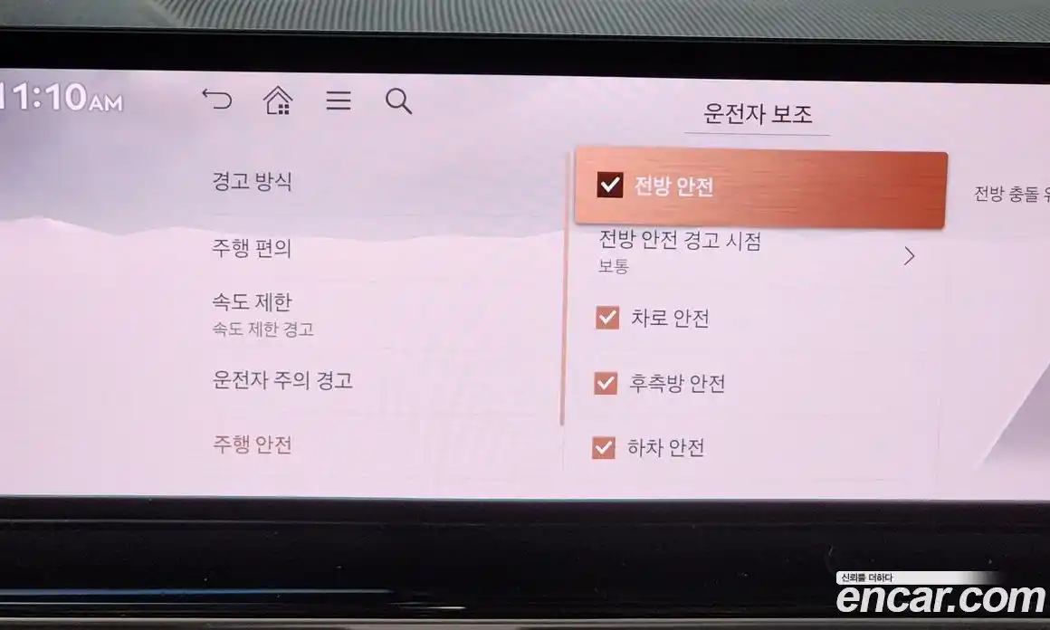 Genesis GV80 2025 2.5 Автомат в Москве № 113748, фото 17