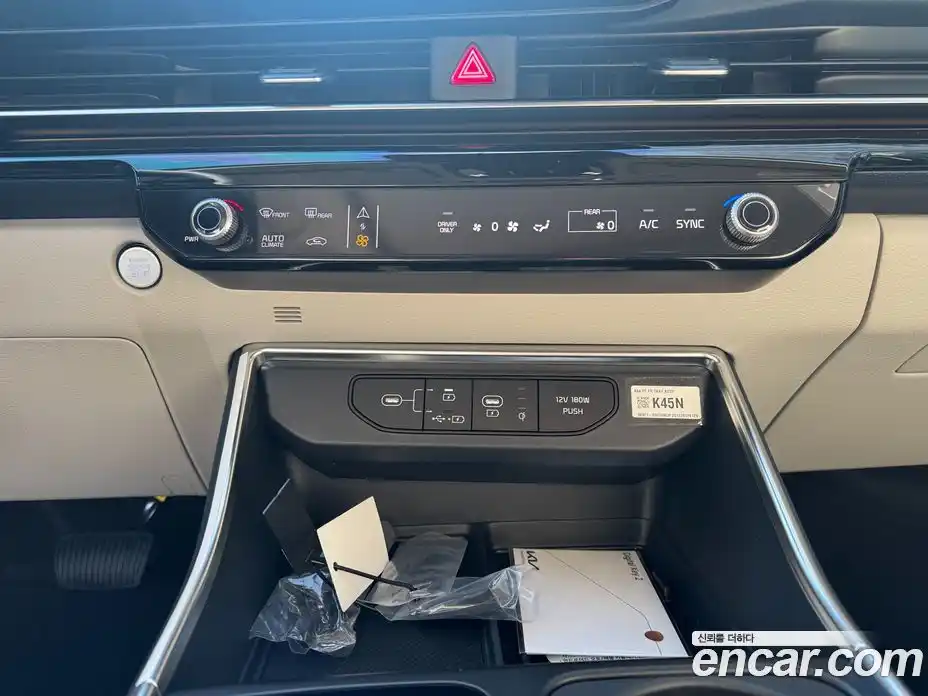 Kia Canival 2025 1.6 Автомат в Москве № 14703, фото 11