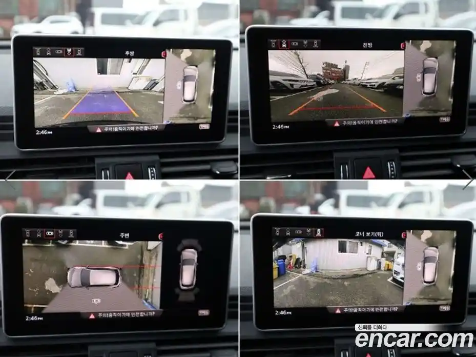 Audi Q5 2020 2.0 Автомат в Москве № 196814, фото 17