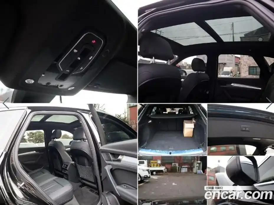 Audi Q5 2020 2.0 Автомат в Москве № 196814, фото 18