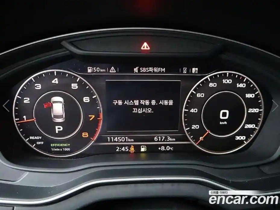 Audi Q5 2020 2.0 Автомат в Москве № 196814, фото 10