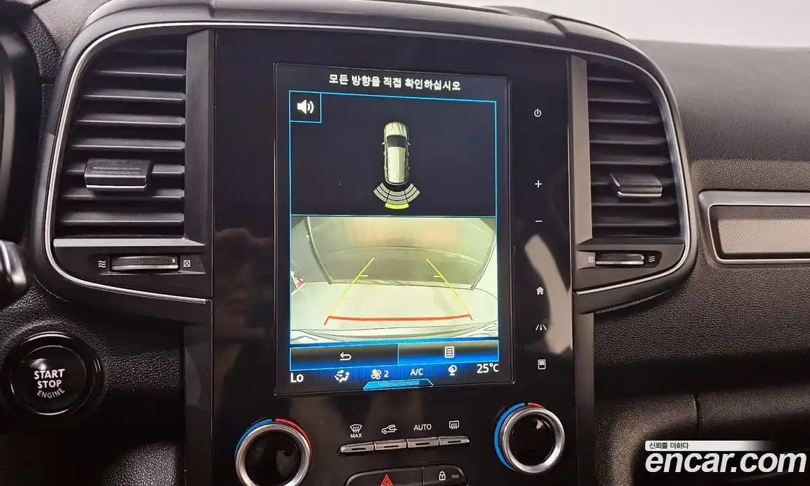 Renault QM6 2016 2.0 Автомат в Москве № 796693, фото 16