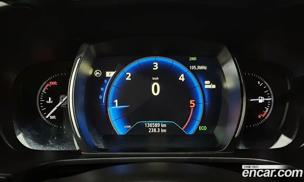 Renault QM6 2016 2.0 Автомат в Москве № 796693, фото 8