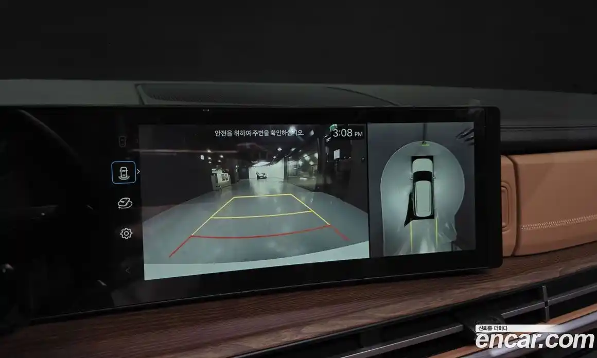 Hyundai Santa Fe 2024 1.6 Автомат в Москве № 796799, фото 15