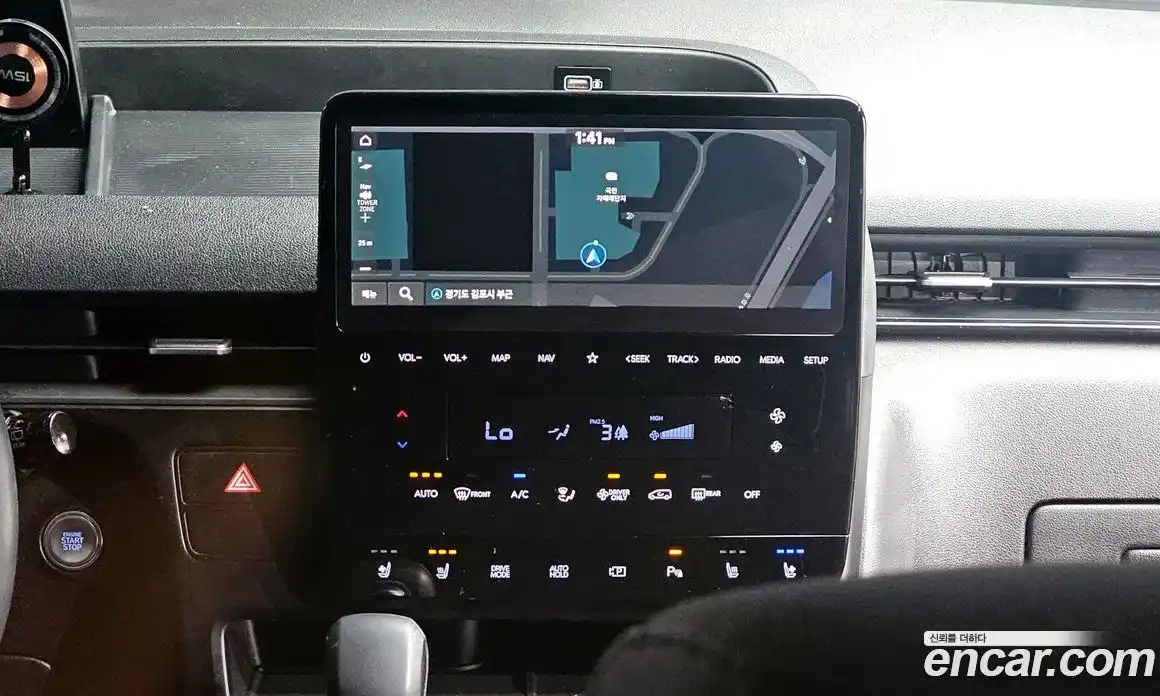 Hyundai Staria 2025 1.6 Автомат в Москве № 796997, фото 15