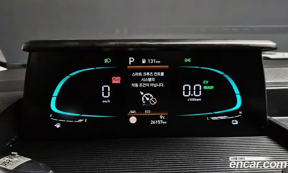 Hyundai Staria 2025 1.6 Автомат в Москве № 796997, фото 8