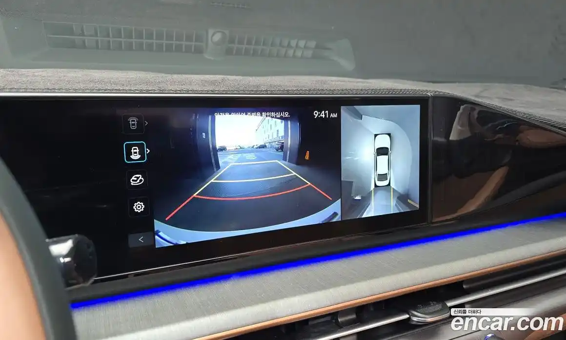 Hyundai Grandeur 2023 2.5 Автомат в Москве № 796998, фото 15