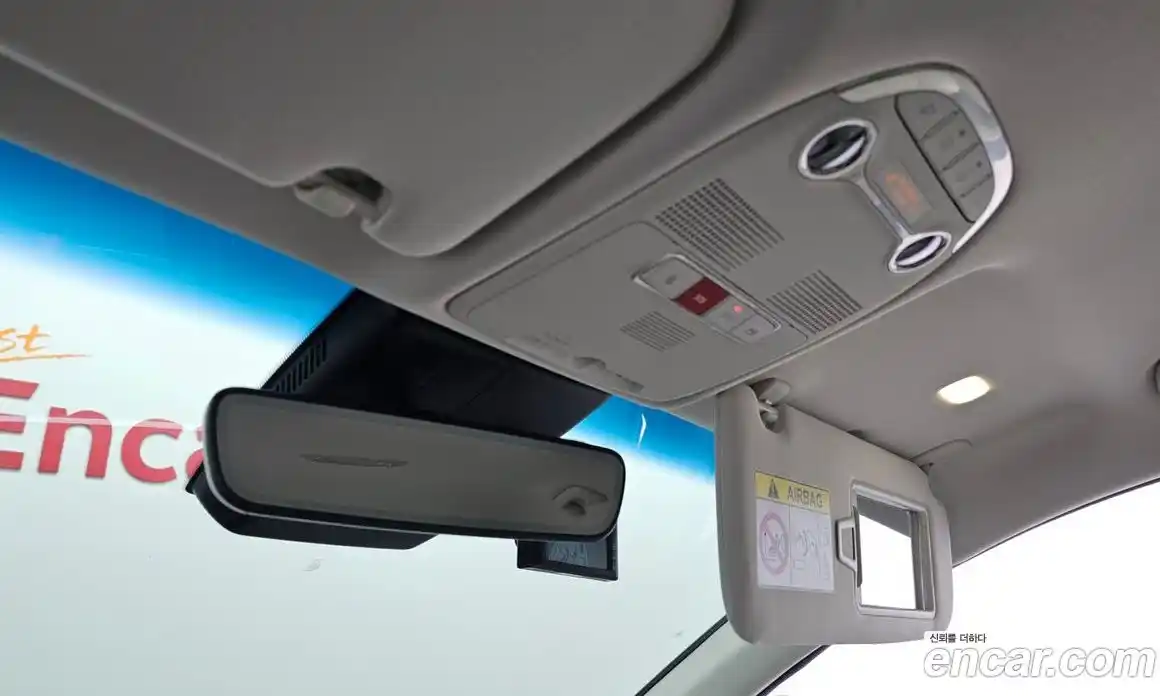 Hyundai Grandeur 2022 2.5 Автомат в Москве № 797002, фото 18