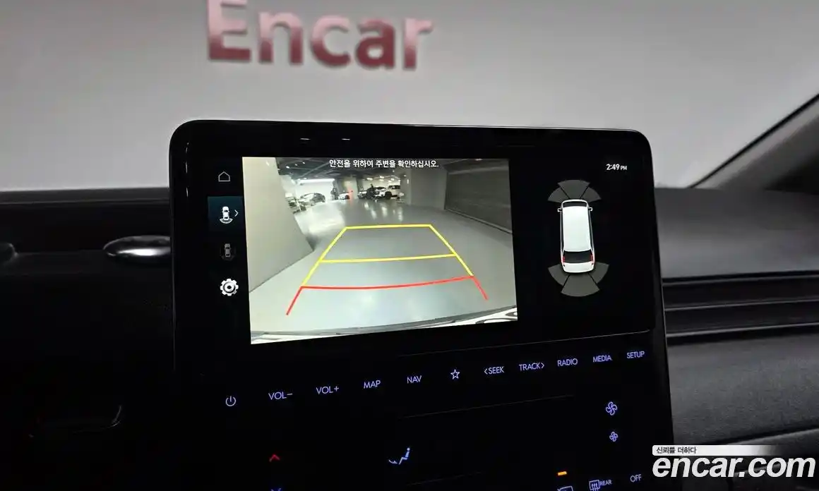 Hyundai Staria 2024 1.6 Автомат в Москве № 797016, фото 14