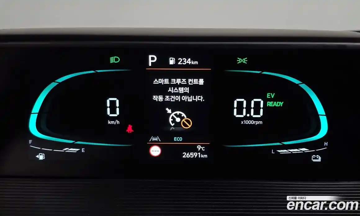 Hyundai Staria 2024 1.6 Автомат в Москве № 797016, фото 7