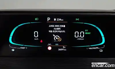 Hyundai Staria 2024 1.6 Автомат в Москве № 797016, миниатюра 7