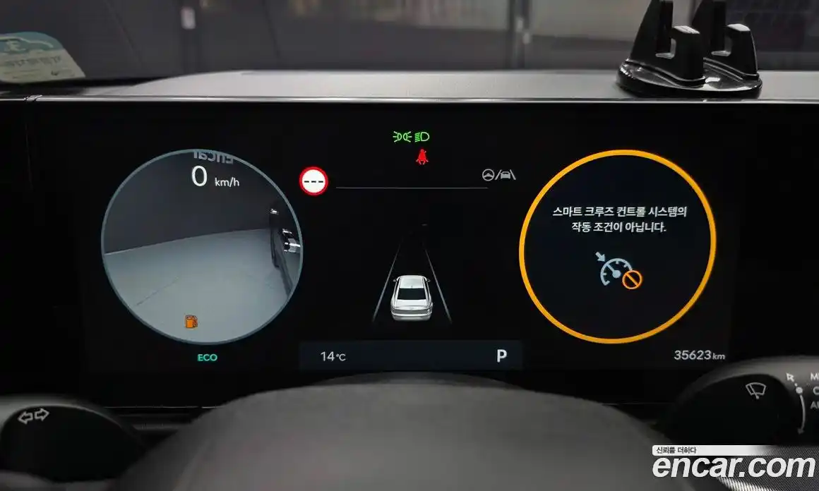 Hyundai Grandeur 2023 2.5 Автомат в Москве № 797115, фото 8