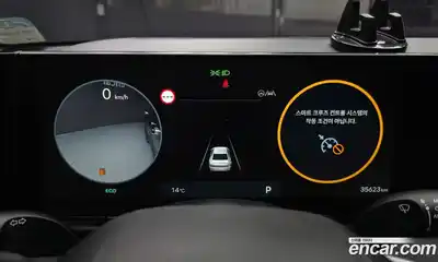 Hyundai Grandeur 2023 2.5 Автомат в Москве № 797115, миниатюра 8