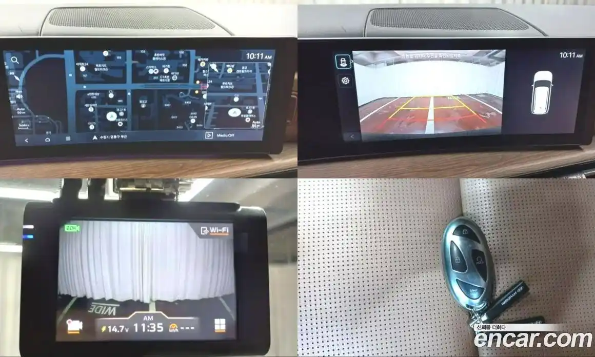 Hyundai Santa Fe 2024 1.6 Автомат в Москве № 797133, фото 18