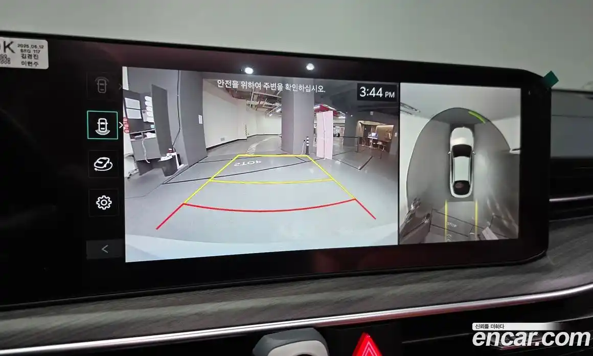 Kia K5 2025 1.6 Автомат в Москве № 797493, фото 14