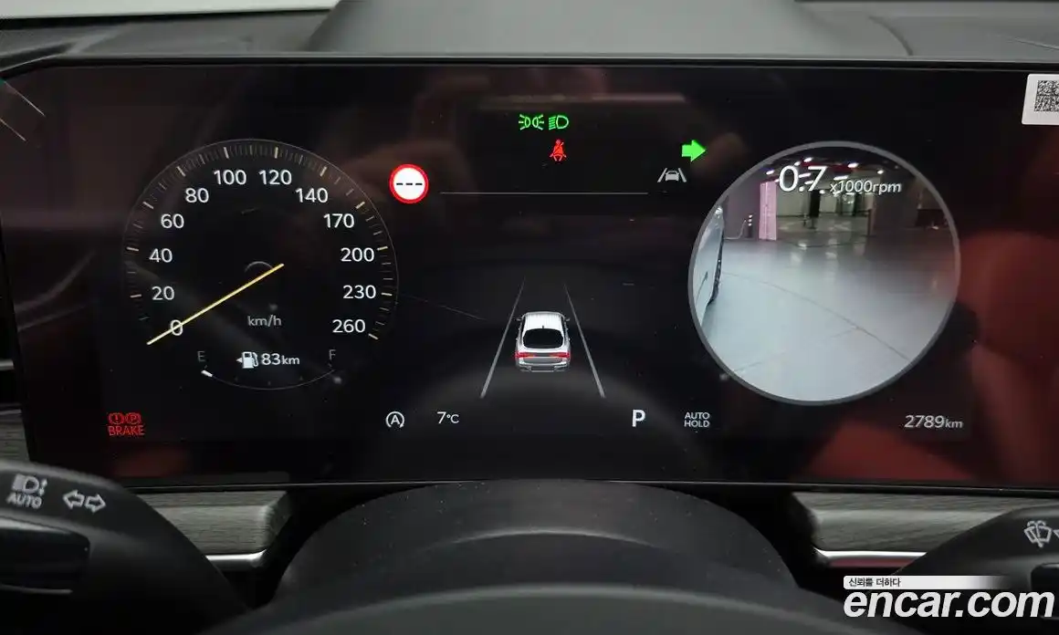 Kia K5 2025 1.6 Автомат в Москве № 797493, фото 7