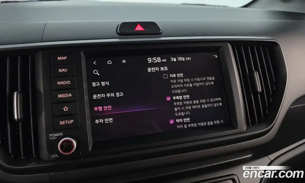 Kia Ray 2024 1.0 Автомат в Москве № 797738, фото 15