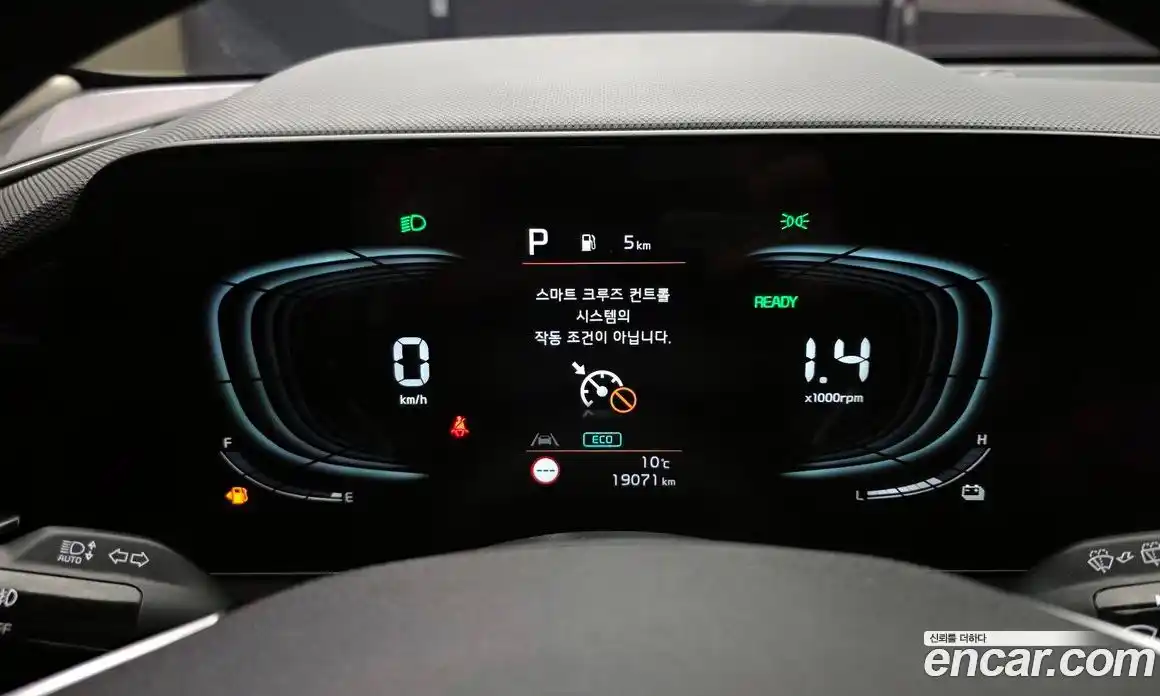 Kia Niro 2023 1.6 Автомат в Москве № 797765, фото 8