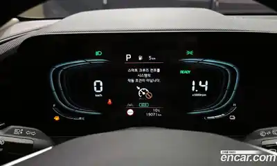 Kia Niro 2023 1.6 Автомат в Москве № 797765, миниатюра 8