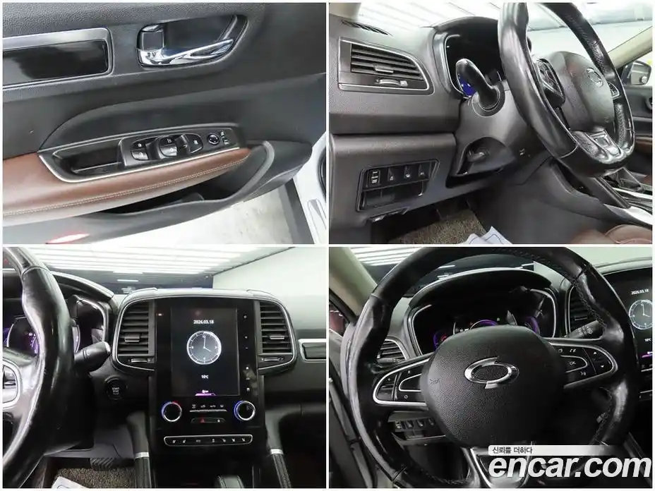 Renault QM6 2016 2.0 Автомат в Москве № 797898, фото 14