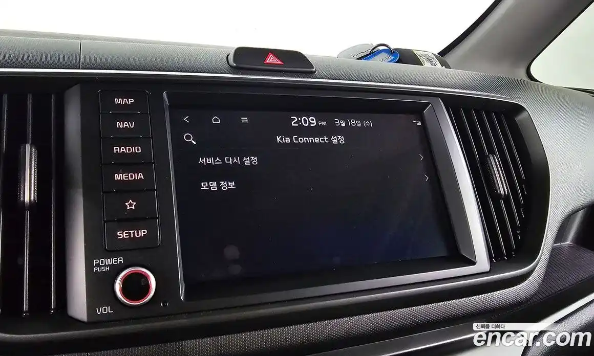 Kia Ray 2024 1.0 Автомат в Москве № 797928, фото 19