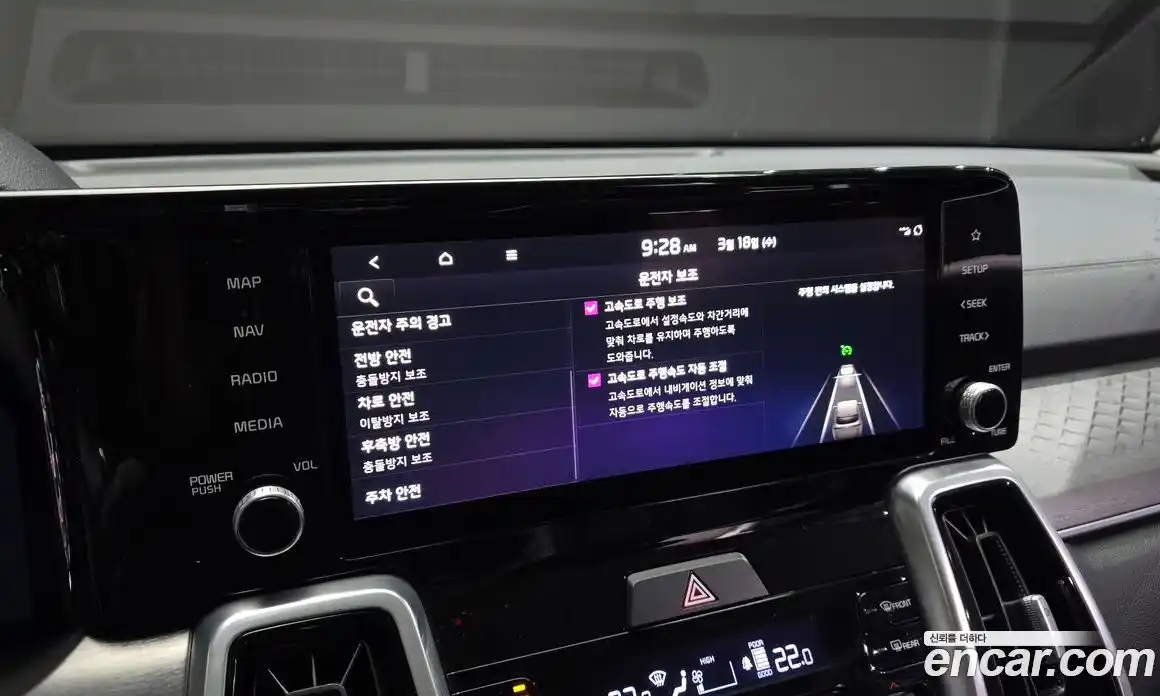 Kia Sorento 2021 2.2 Автомат в Москве № 797931, фото 17