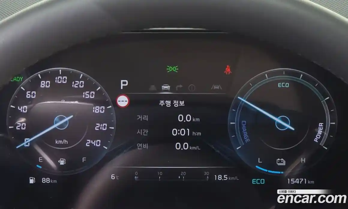 Kia Niro 2022 1.6 Автомат в Москве № 798354, фото 8