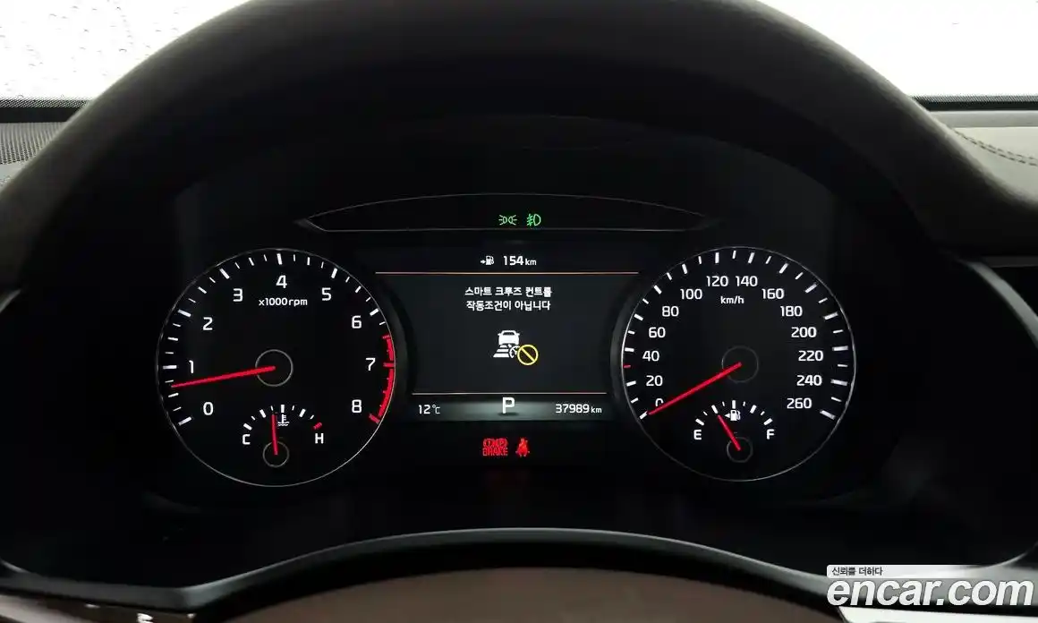 Kia K7 2018 3.3 Автомат в Москве № 798417, фото 8