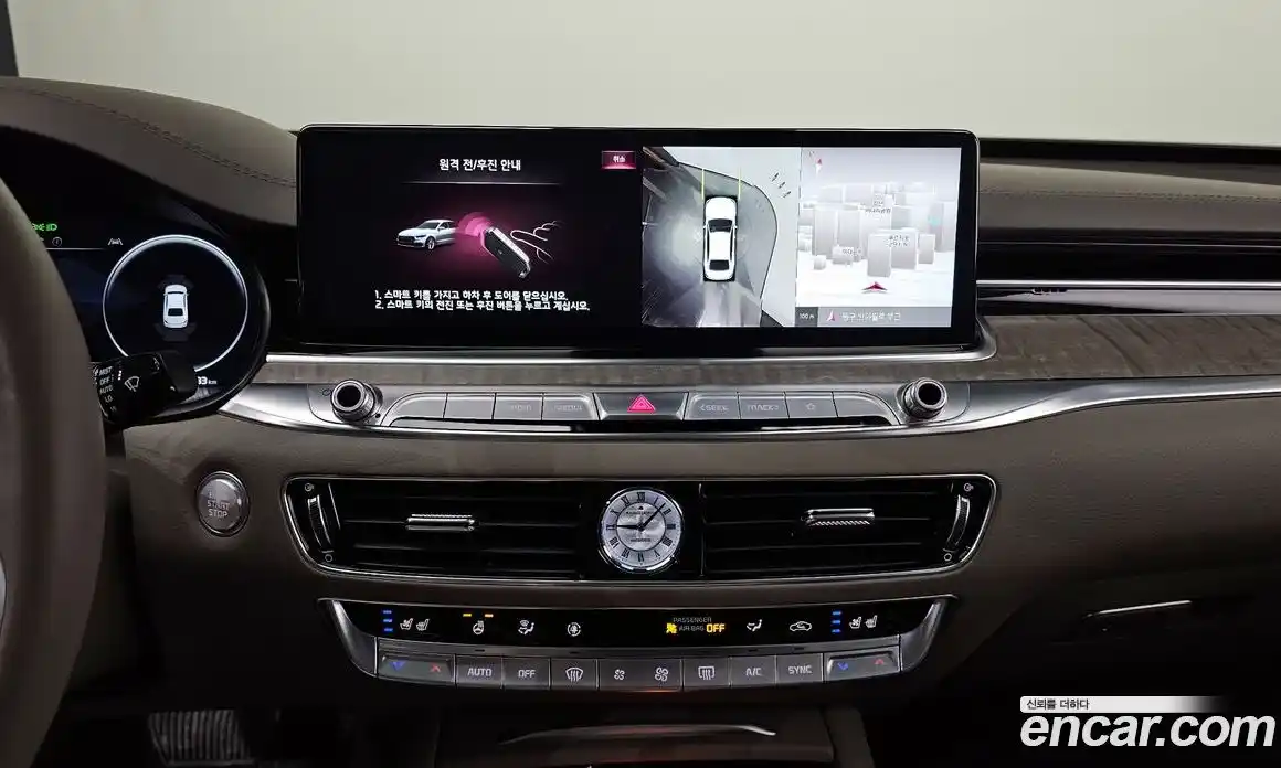 Kia K9 2022 3.8 Автомат в Москве № 798596, фото 15