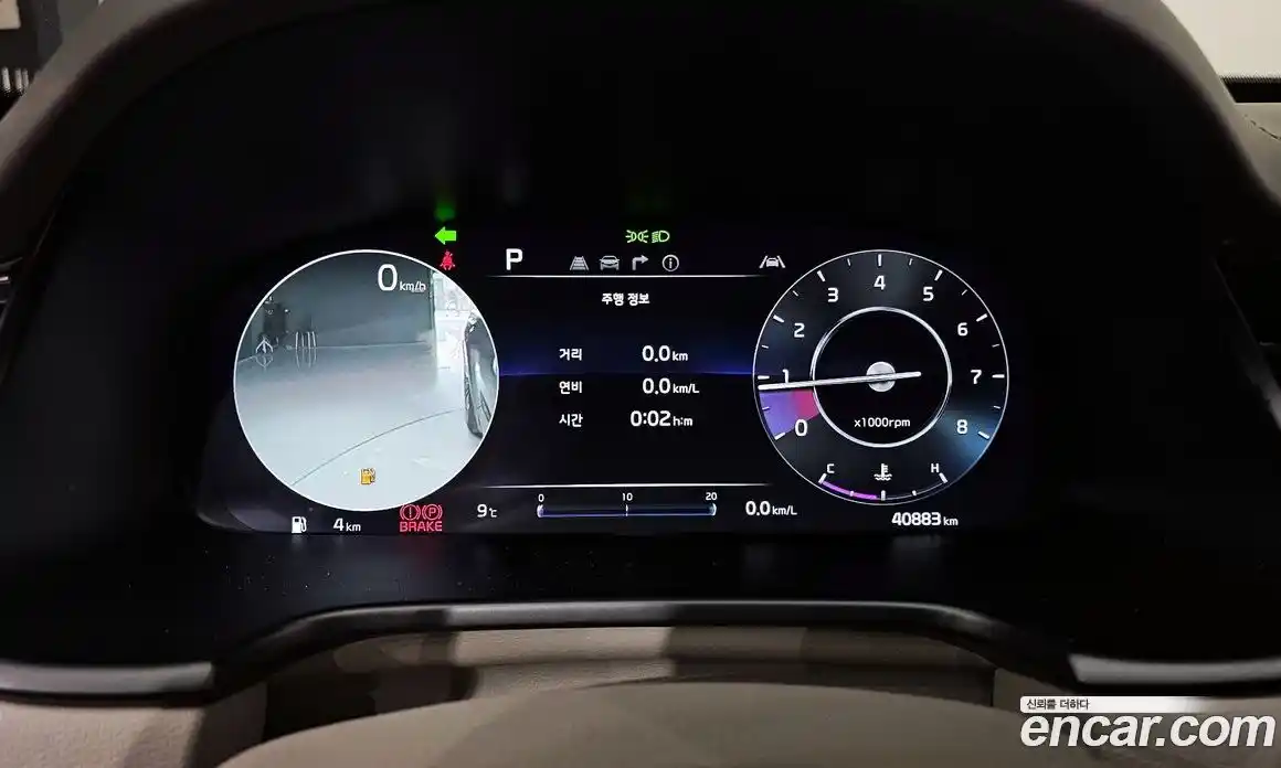 Kia K9 2022 3.8 Автомат в Москве № 798596, фото 8