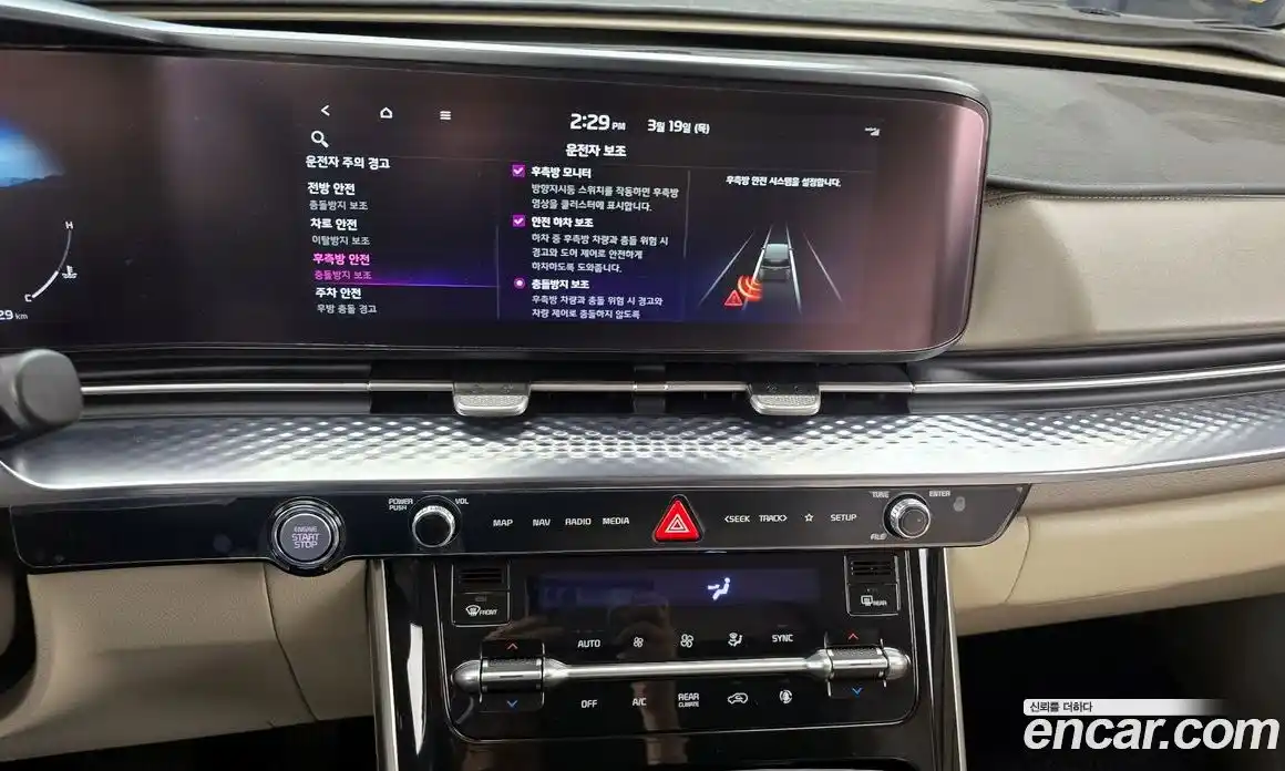 Kia Canival 2022 3.5 Автомат в Москве № 798598, фото 17