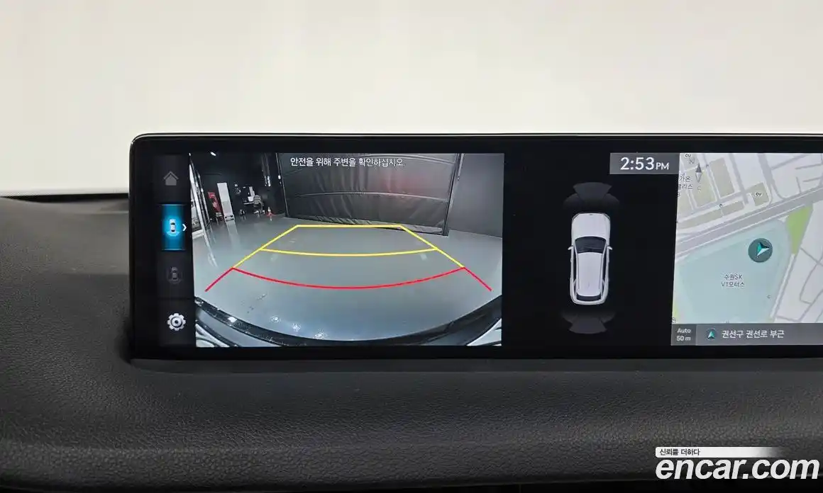 Genesis GV70 2024 2.5 Автомат в Москве № 798651, фото 14