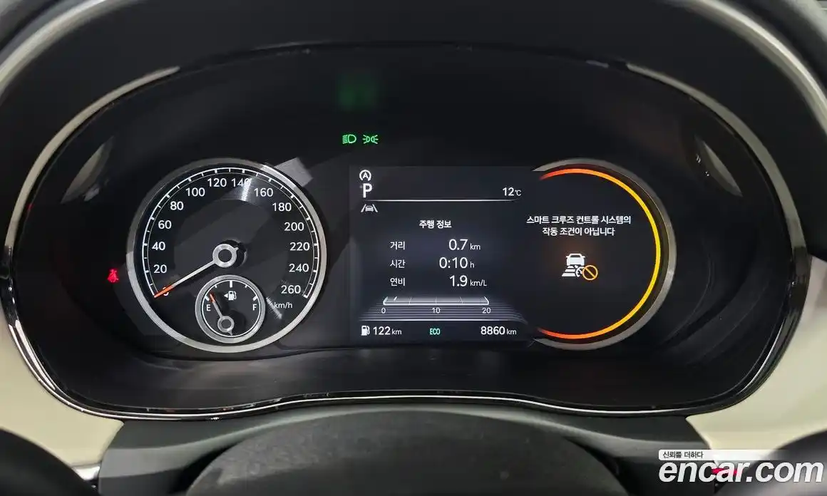 Genesis GV70 2024 2.5 Автомат в Москве № 798651, фото 7