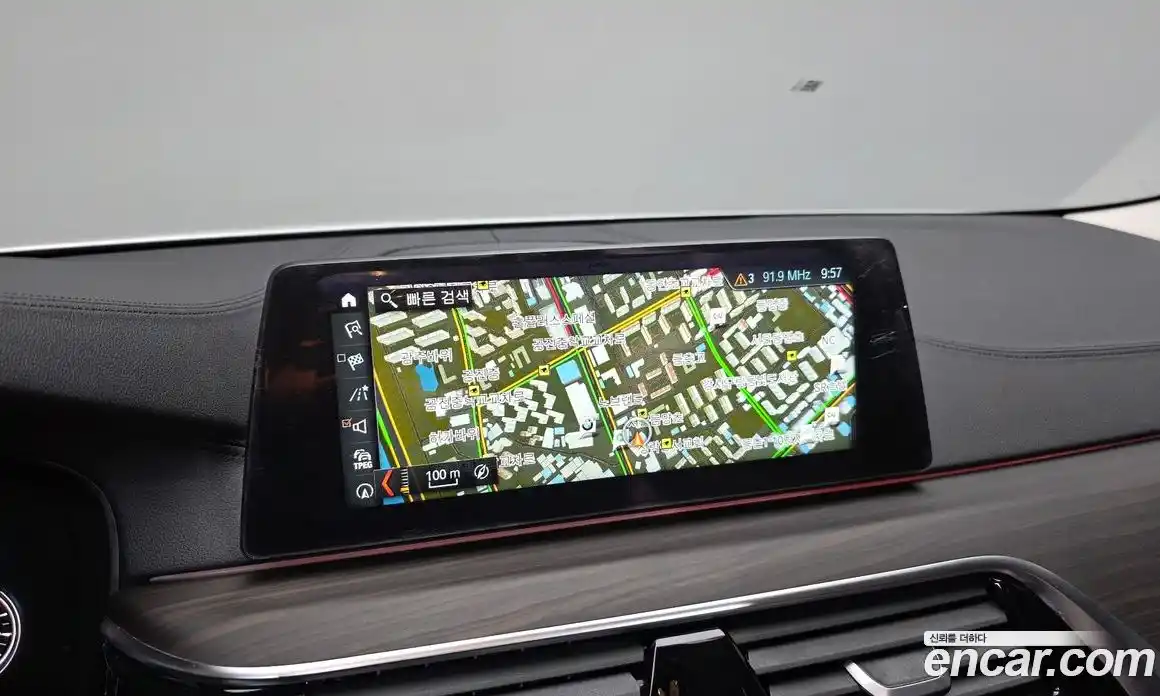 BMW 5-Series 2018 2.0 Автомат в Москве № 798700, фото 15