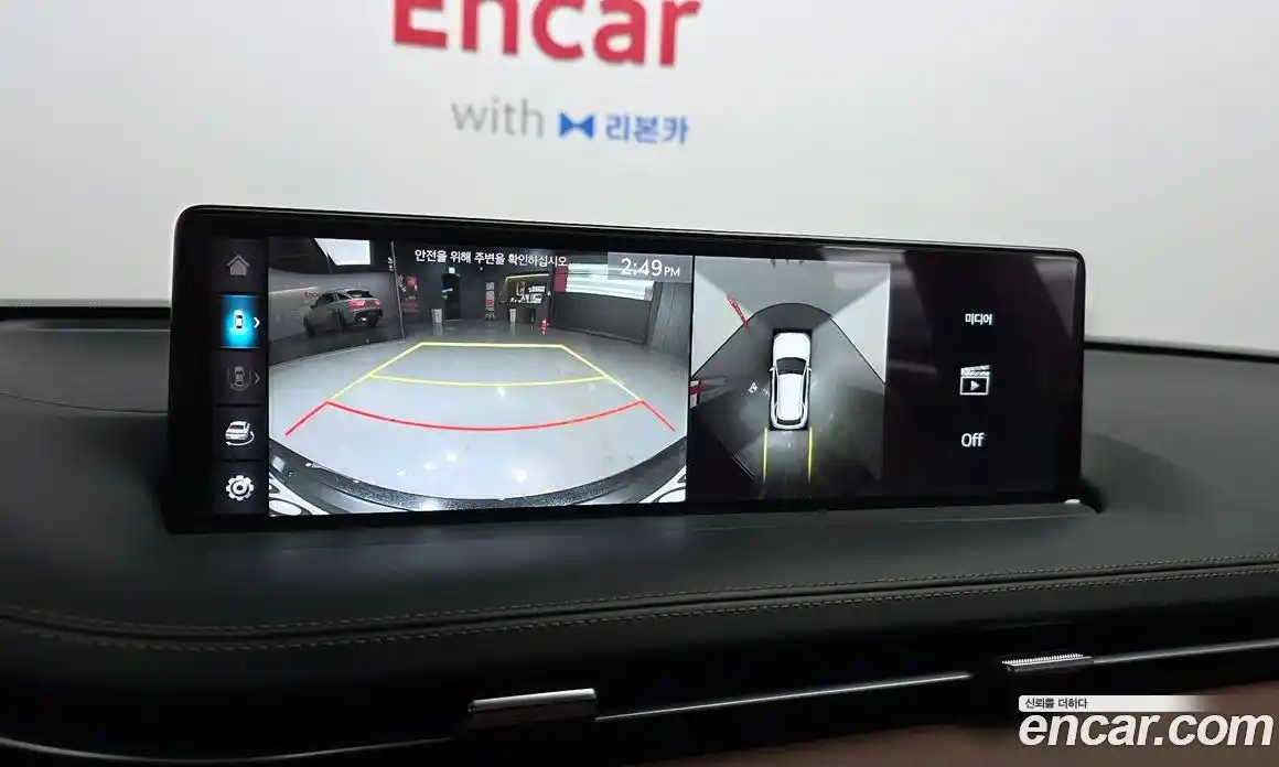 Genesis GV70 2021 2.5 Автомат в Москве № 798735, фото 15