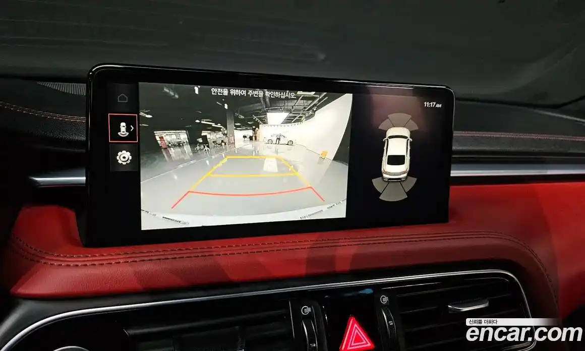 Genesis G70 2023 2.0 Автомат в Москве № 798750, фото 15