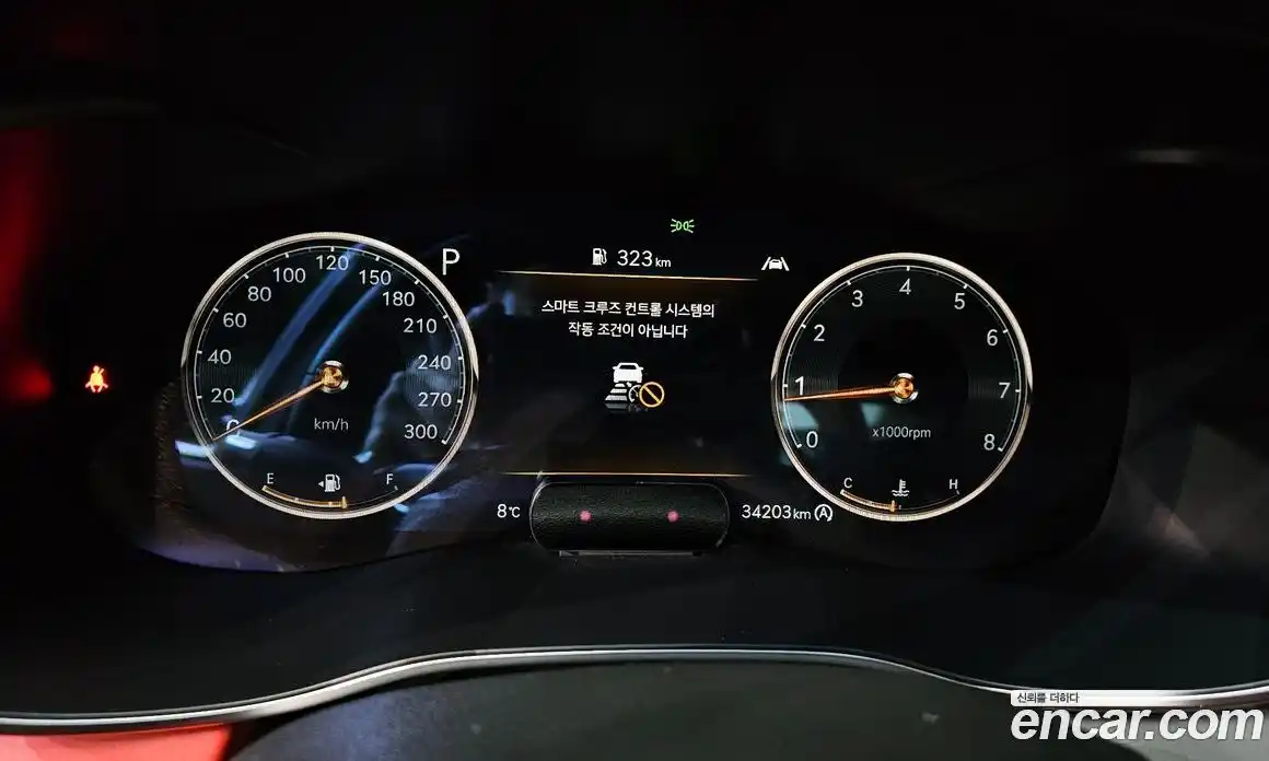 Genesis G70 2023 2.0 Автомат в Москве № 798750, фото 8