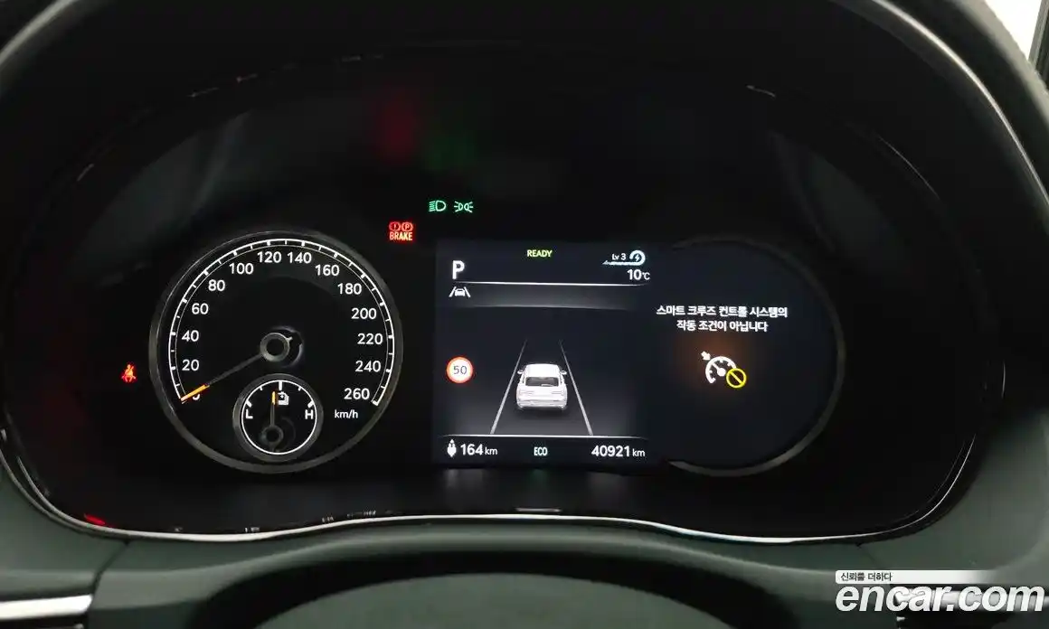 Genesis GV70 2023 0.1 Автомат в Москве № 798831, фото 8