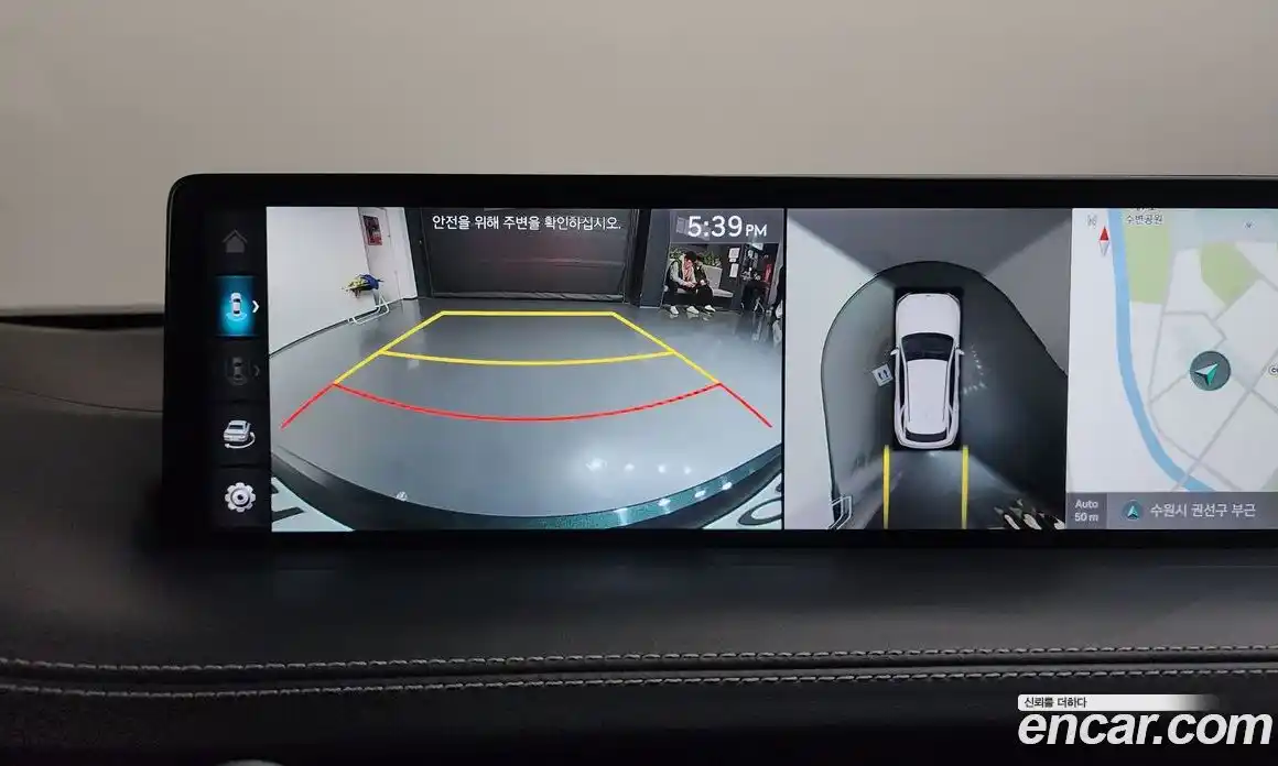 Genesis GV70 2021 2.5 Автомат в Москве № 798843, фото 16