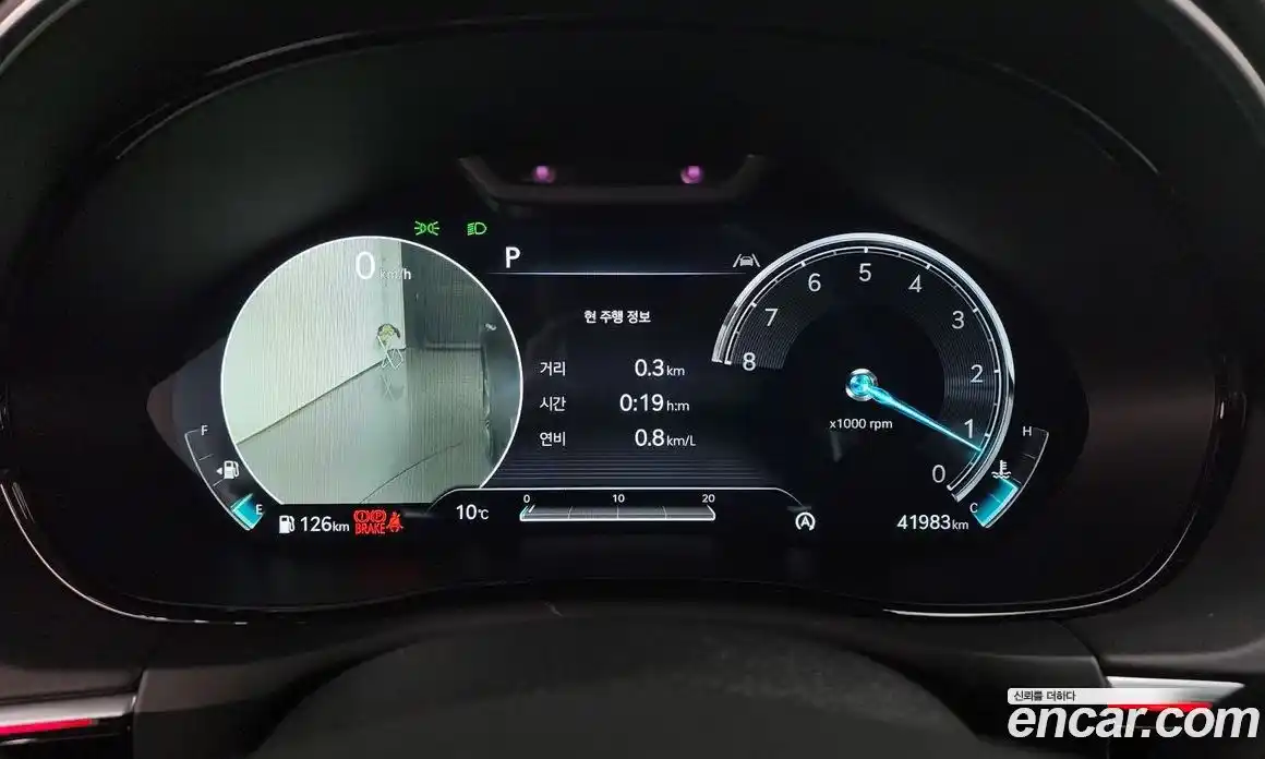 Genesis GV70 2021 2.5 Автомат в Москве № 798843, фото 8