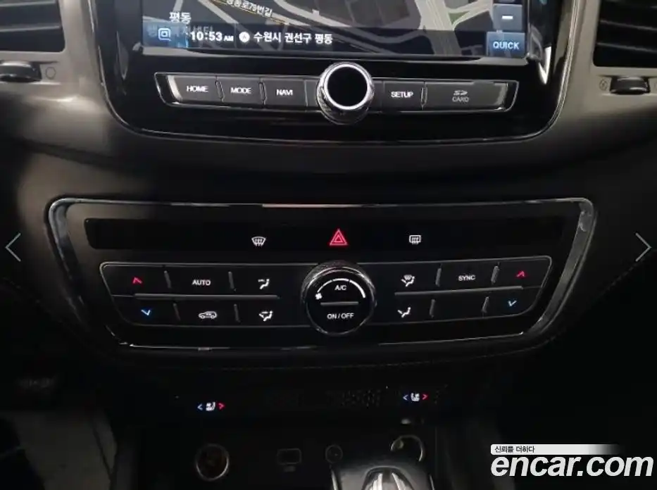 SsangYong Rexton 2019 2.2 Автомат в Москве № 799174, фото 6