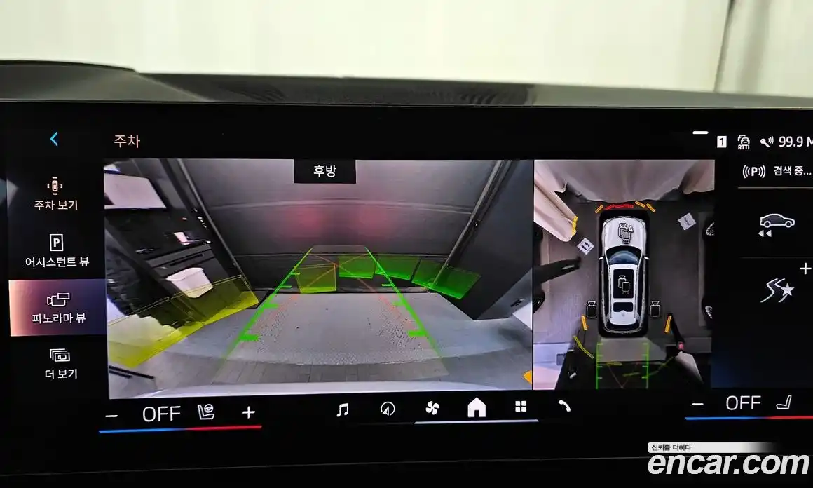 BMW X7 2024 3.0 Автомат в Москве № 799437, фото 15