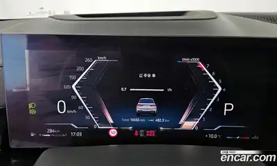 BMW X7 2024 3.0 Автомат в Москве № 799437, миниатюра 8