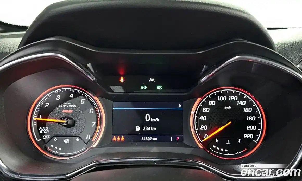 Chevrolet TrailBlazer 2020 1.3 Автомат в Москве № 799488, фото 8