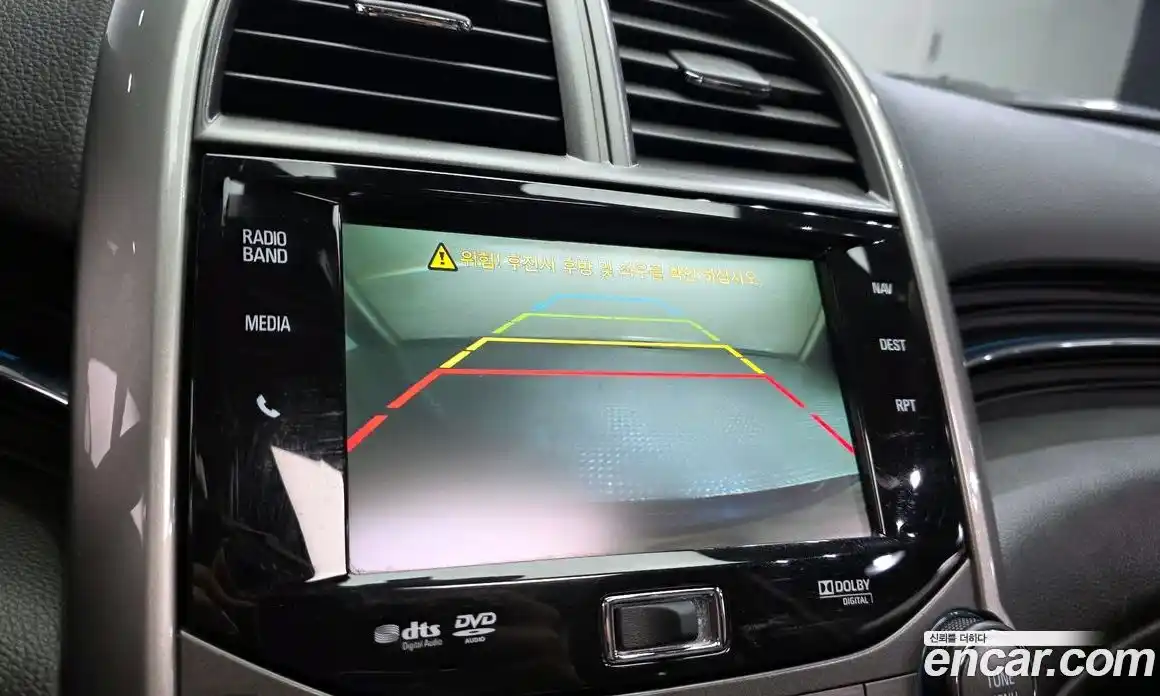 Chevrolet Malibu 2015 2.0 Автомат в Москве № 799847, фото 15